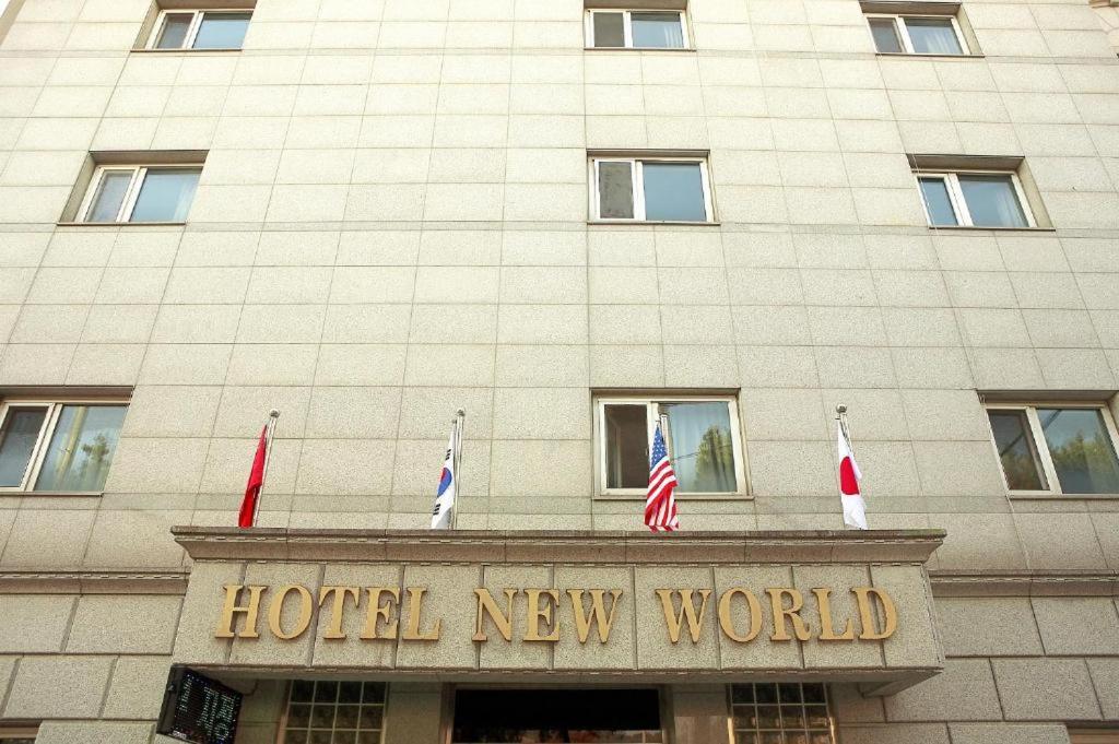 New World Yongsan