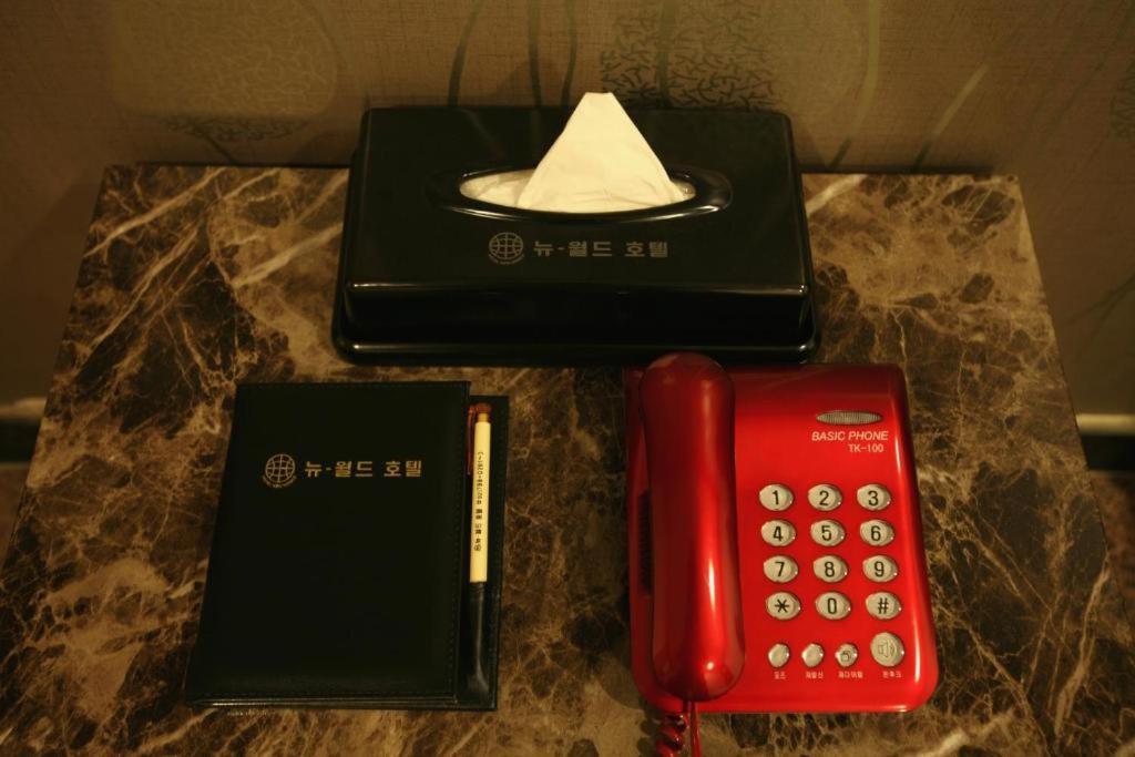 Hotel New World Yongsan Seoul